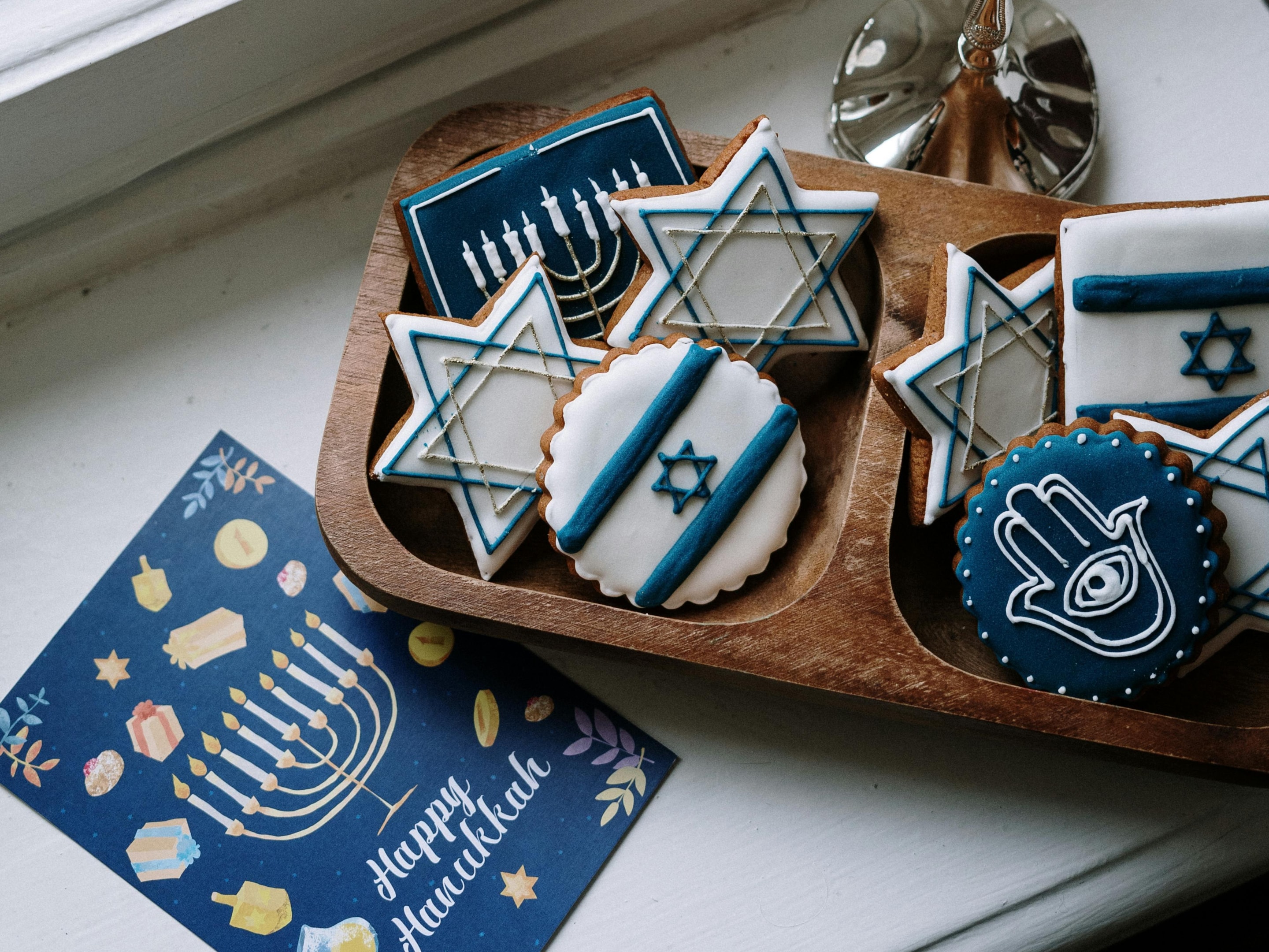 bar mitzvah fund
