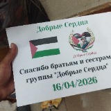 احمد ابو محمد